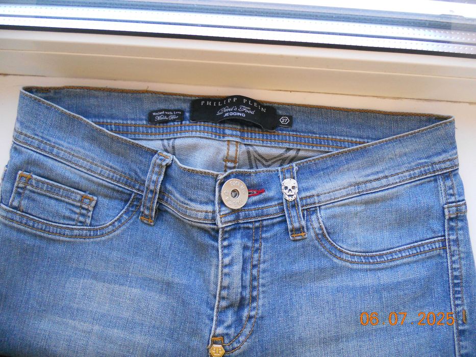 Джинсы Philipp Plein