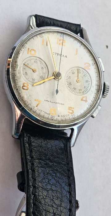 Zegarek Poljot Strela chronograf 3017