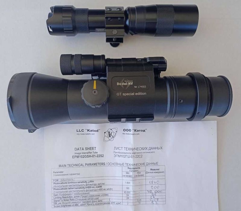 Visor Noturno - DEDAL 552 3ª Geração com IR 940