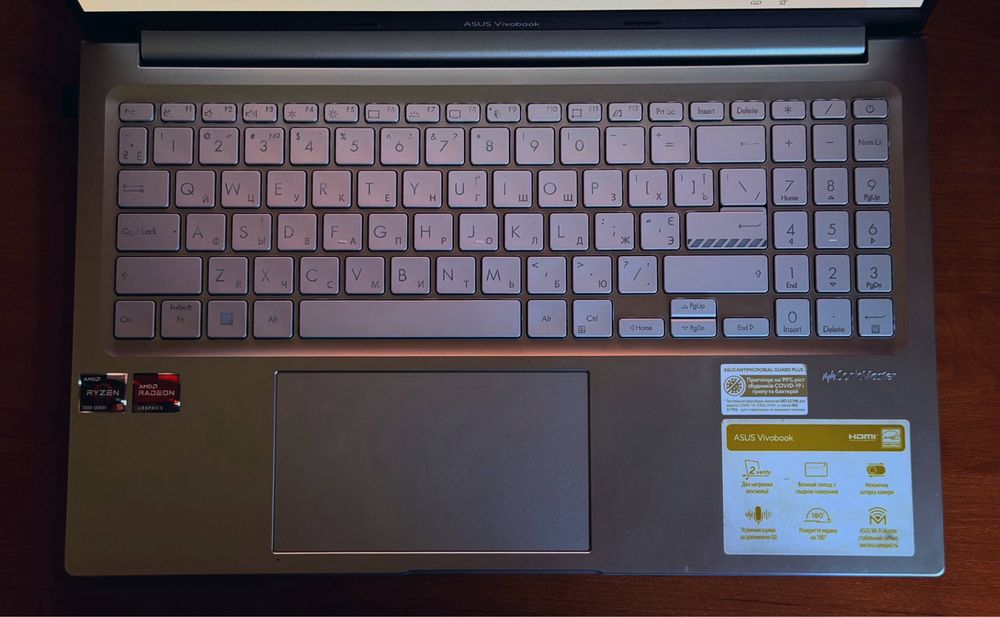 Продам Asus M150YA