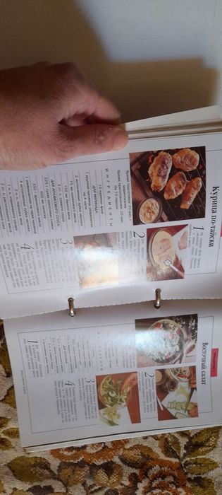 Кулинария с увереностью