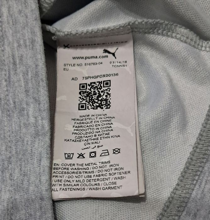 Bluza PUMA rozm. S/M