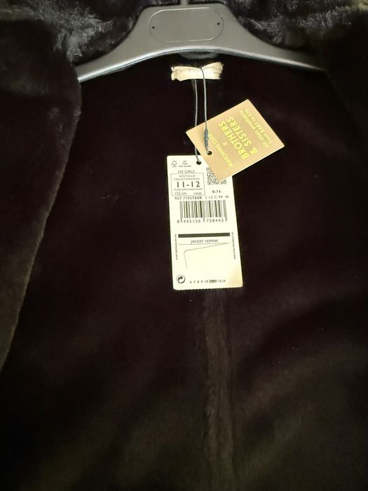 Демісезонна куртка Mango 11-12 для дівчинки