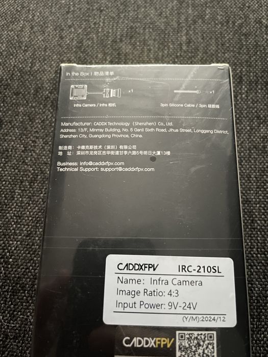 Камера FPV CADDXFPV Infra Analog Camera