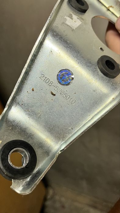 Трапеція двірників 2108