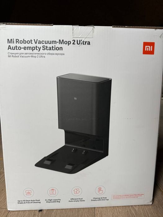 Xiaomi Mi Robot Vacuum-Mop 2 Ultra