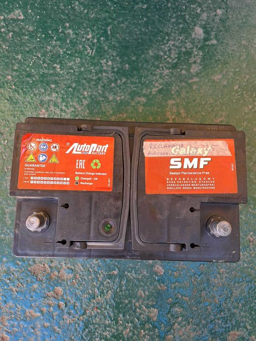 Akumulator samochodowy 78Ah 12V 720 A EN