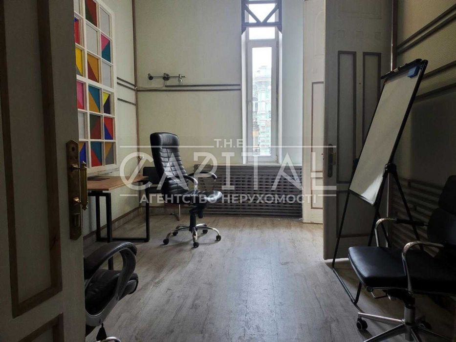 /Продаж/Офіс/83м2/ЦЕНТР/Київ/Печерський/Велика Васильківська 27/