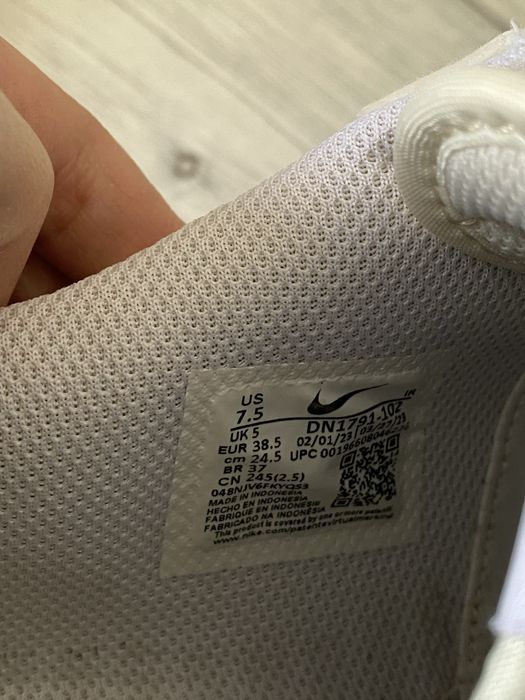 Продав nike cortez