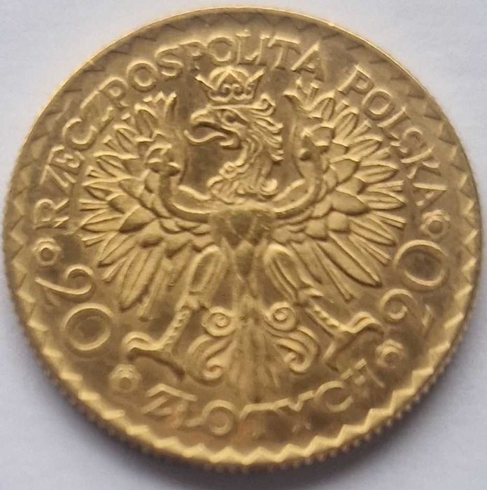 10 i 20 zł 1925 CHROBRY Piękny Stan