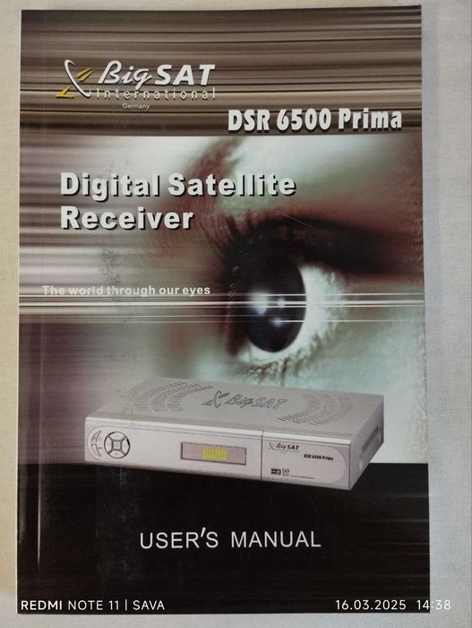 Тюнер BigSat 6500 prima