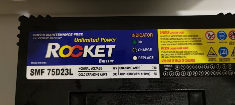 Аккумулятор  ROCKET Корея