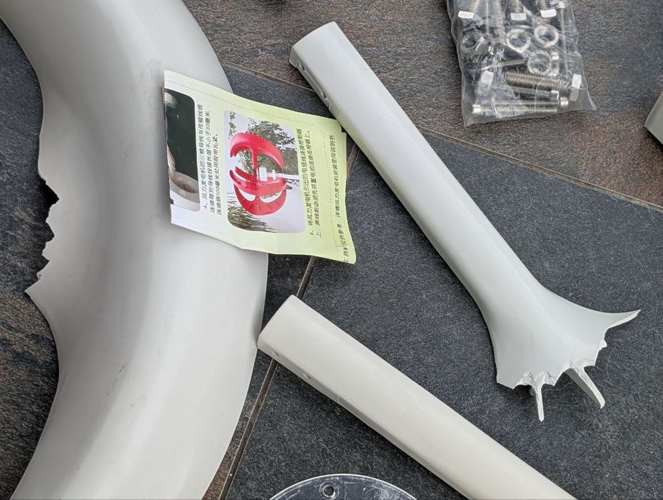 Ветрогенератор вертикальный «Шар» 300 вт 12v/24v(уценка, повреждения л