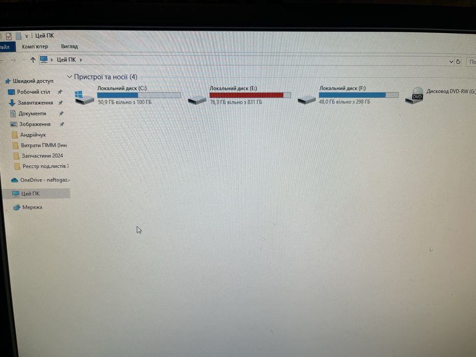 Повний ПК комплект i5 / 8 ГБ / Монітор + A4Tech X7