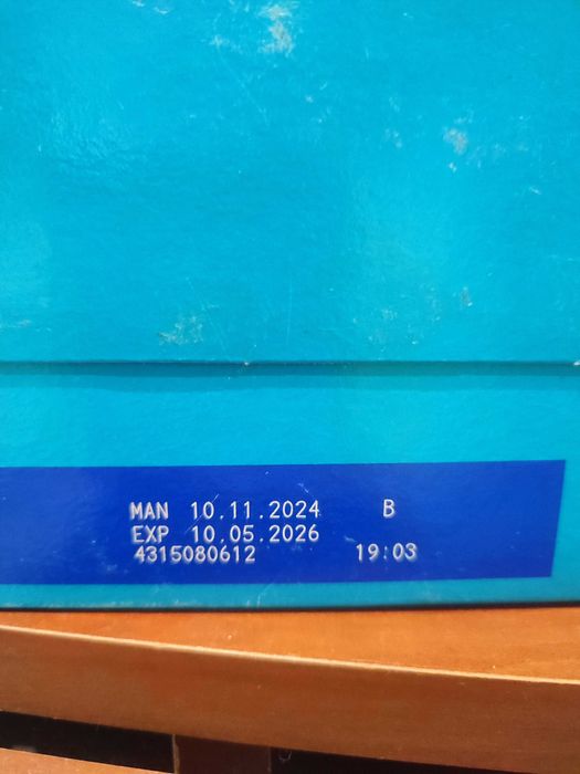 Дитяча суміш nan optipro 3 1 кш