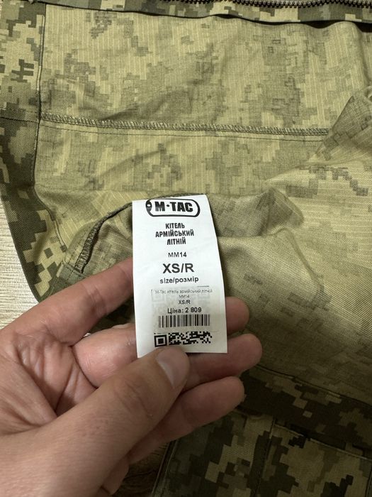 Кітель  стильний M-tac