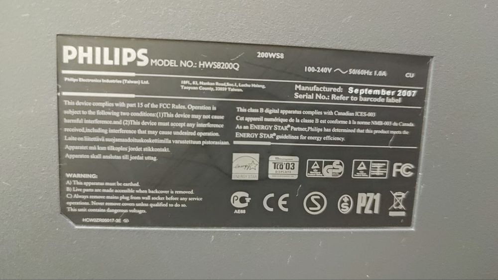 монітор Phillip 20 дюймів