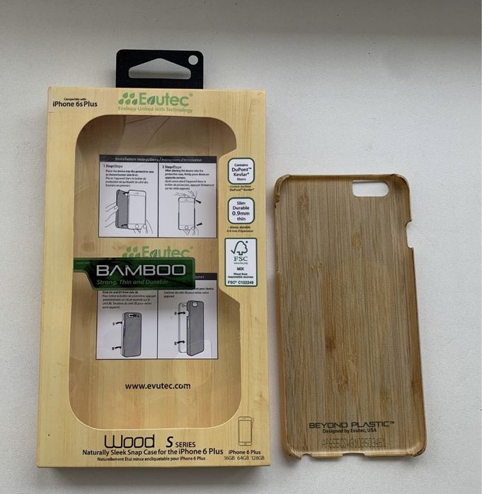 Bamboo clearance powerful 6s