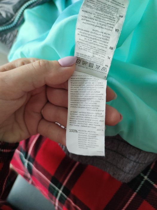 Куртка демісезон Crop