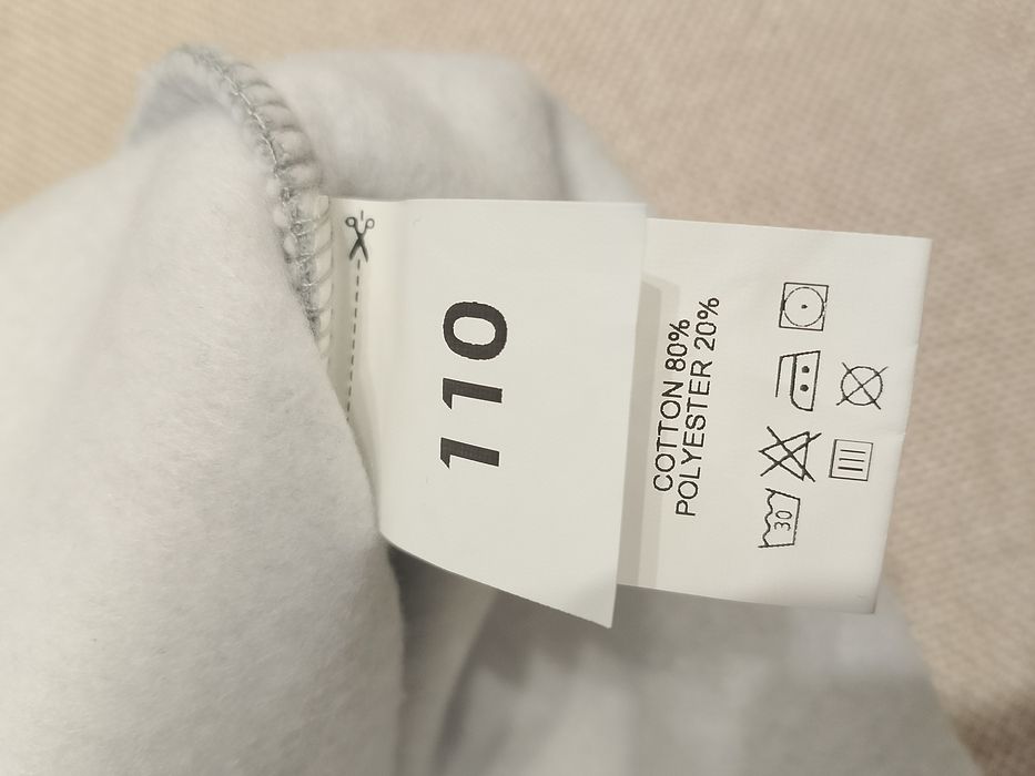 Утеплена зимова туніка 110