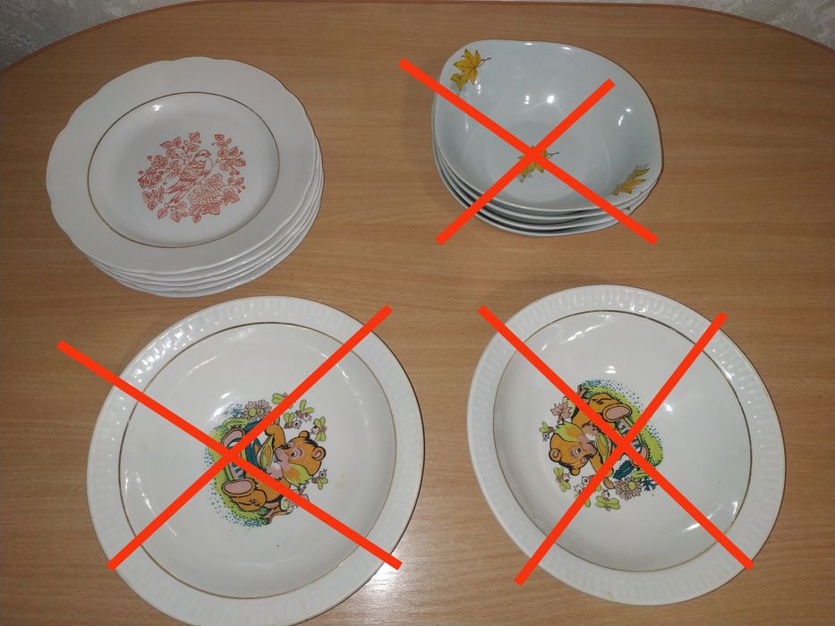 Тарелки Блюда ГДР СССР