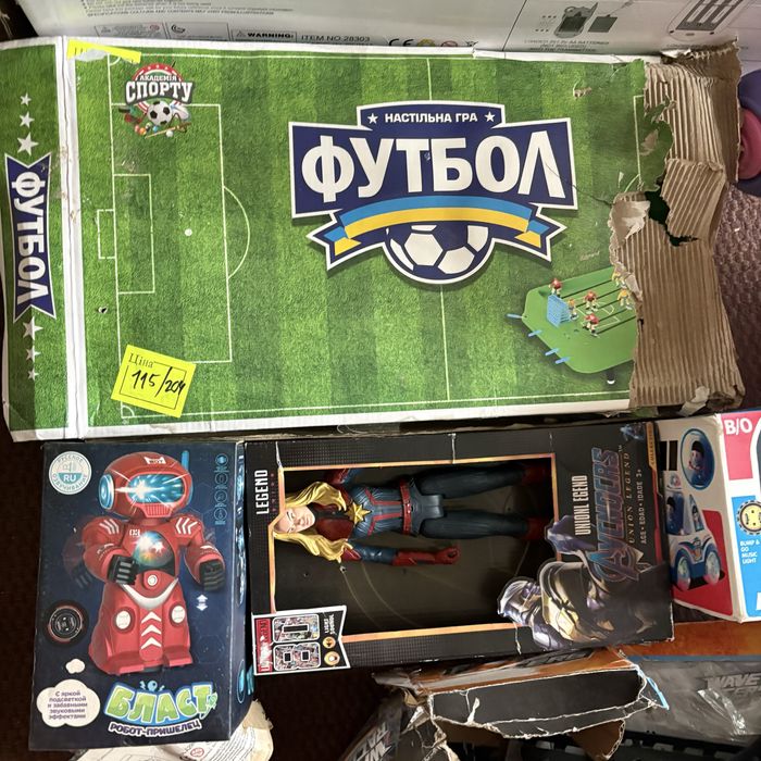 Категорія С іграшок