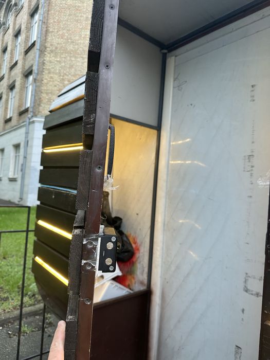 Купава; Торговий причіп-кіоск; Фудтрак; Кавьярня на колесах.