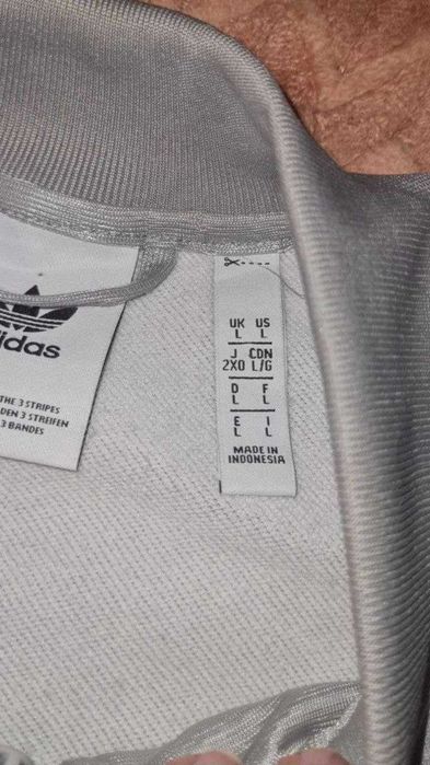 Чоловічий світшот Adidas