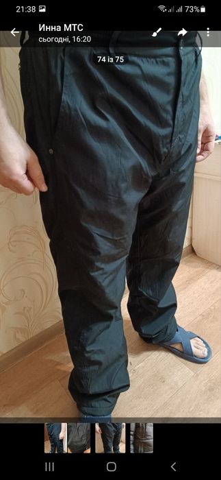 Продам штани чоловічи