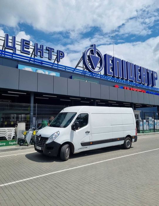 ГРУЗОПЕРЕВОЗКИ Вантажні перевезеня Вантажне таксі Вивіз сміття Грузчик