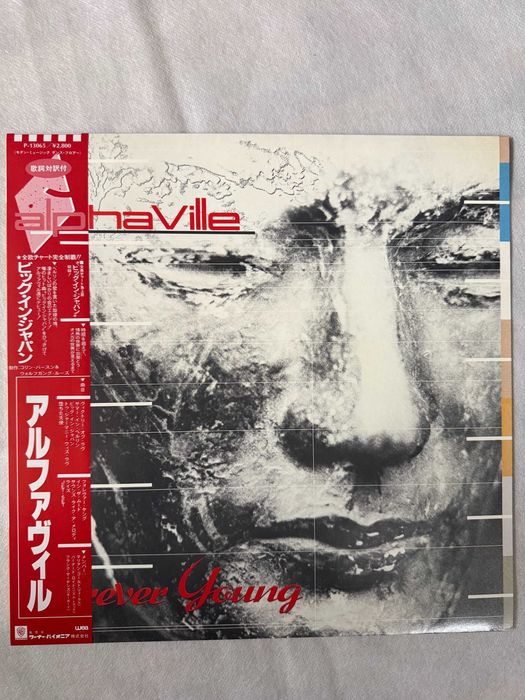 Alphaville – Forever Young Japan Vinyl | P‑13065