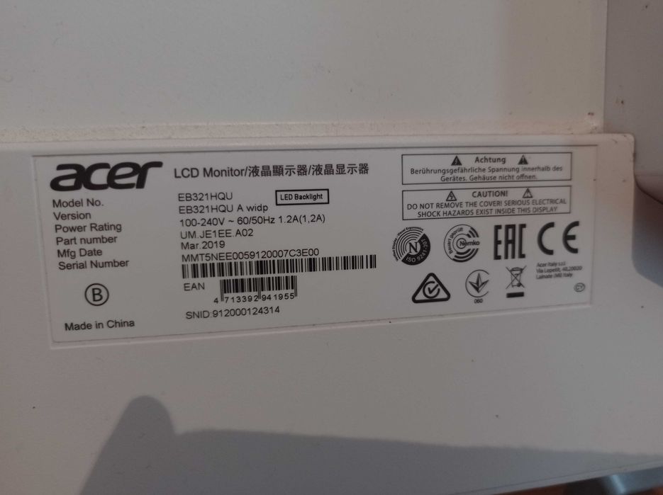 Монитор 31.5" Acer EB321 HQU 2560x1440 (2K QHD)под замену матрицы.