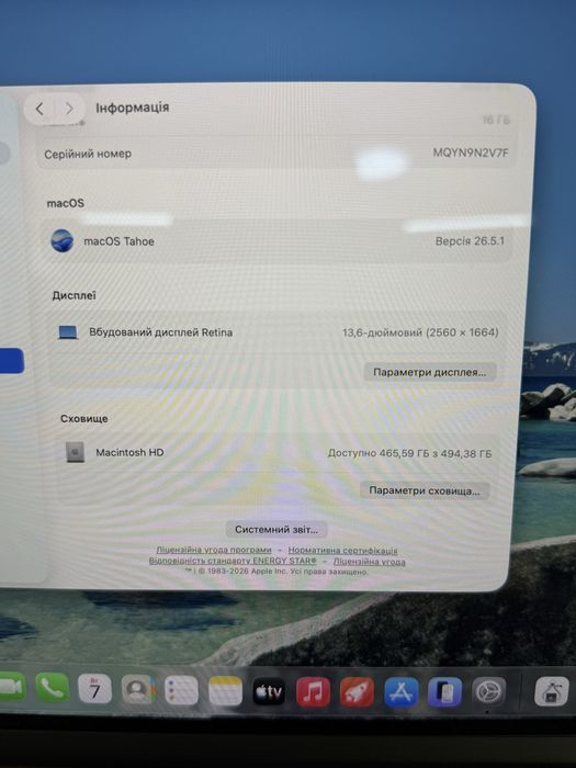 MacBook Air M3 2024 16/512 GB / 89% АКБ / МакБук Аир М3 2024 16/512 ГБ