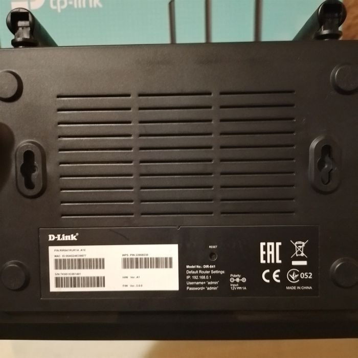 Продам бу Wife роутер TL-WR 940N