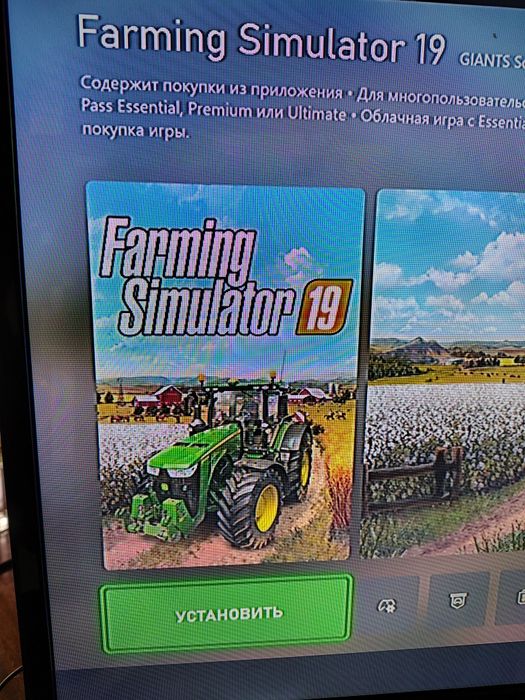 Игры на XBOX series s ,X  продам
