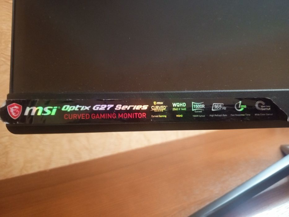 монитор MSI Optix G27 series на 165 hz