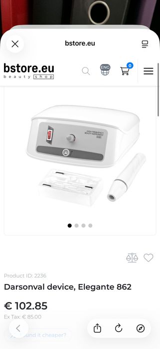 High-Frequency Machine433384989174026240