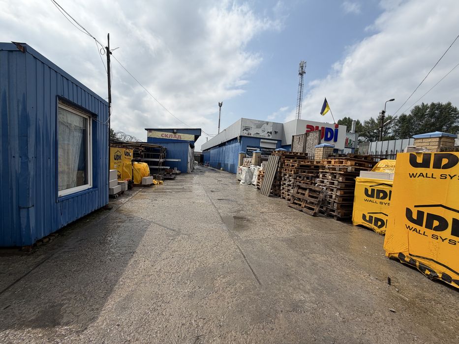 Продаж комерційного приміщення чи обмін