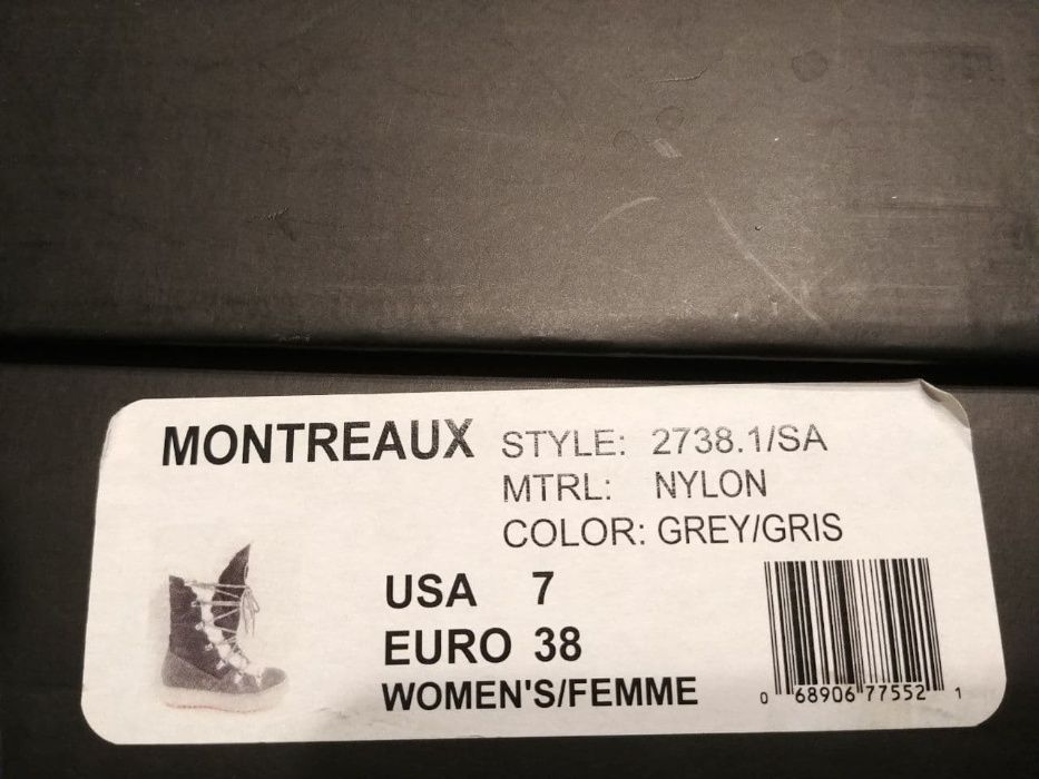 Santana Canada Montreaux зимові чоботи з мембраною, дуже теплі