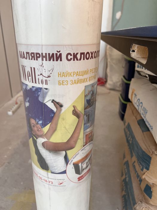 Склохолст Паутинка Wellton Premium p-50, 50м.кв