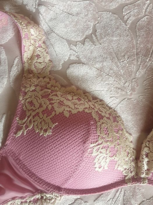 Biustonosz Intimissimi pushap 75/C