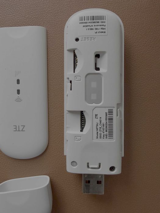 Готовий комплект, мобільний інтернет, модем з Wifi ZTE MF79U