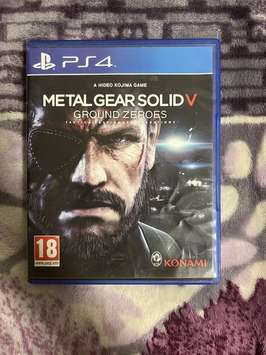 Metal Gear Solid V