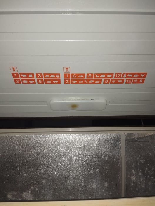 Морозилка лежача