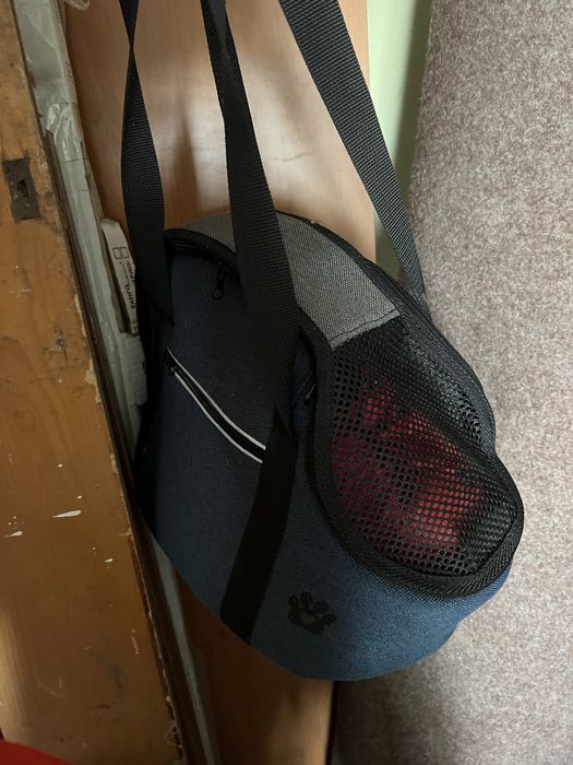 Сумка переноска для песика