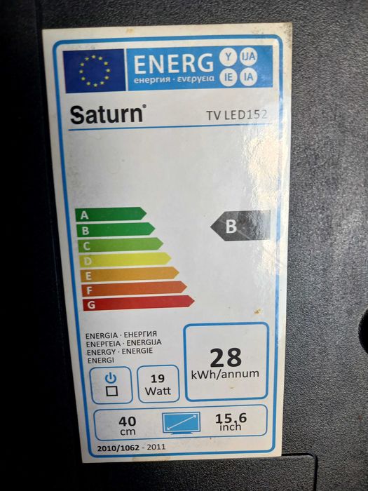 Телевізор Saturn 15 '' LED, TVLED 152