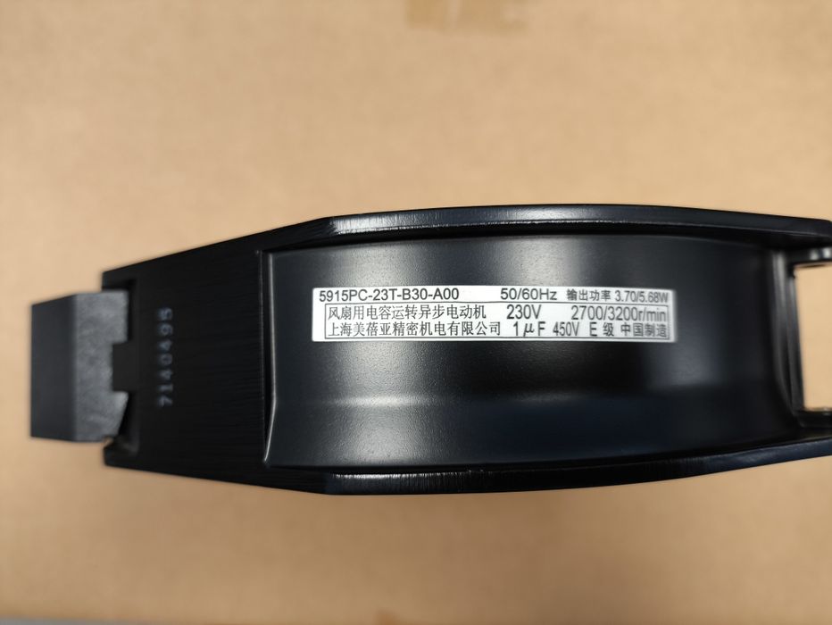 NMB 5915PC-23T-B30-A00 wentylator 150x172mm 230VAC