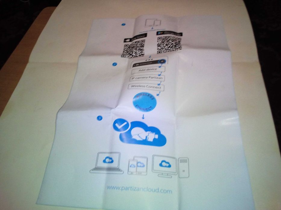 Роботизированая облачная камера