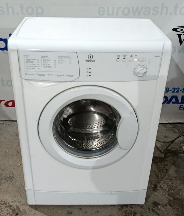 Стиральная машина Indesit на 5 кг б/у от 4500