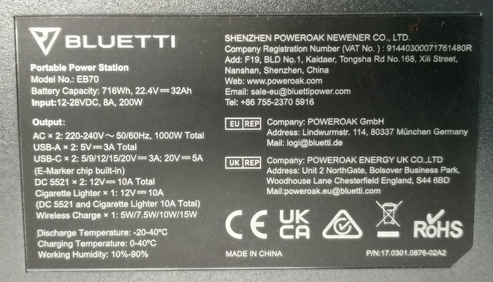 Електрична Зарядна Станція Bluetti Power EB70 1000Вт